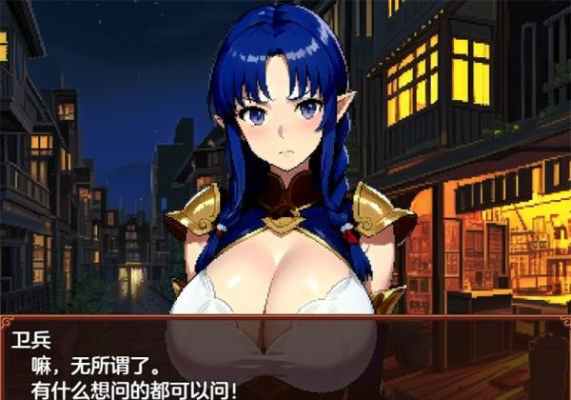 预览图_不可思议之迷宫之狂乱与快乐之街